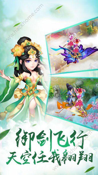 莱阳市应急管理局：开展美德信用宣传活动