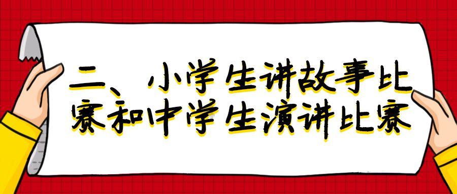 男人说心里烦没事不要发信息？游戏画面