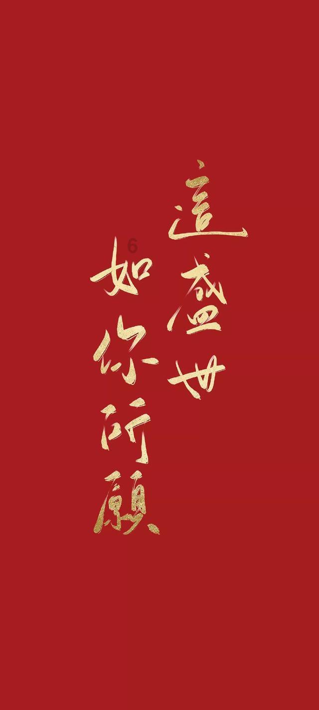 逃离野兽洞